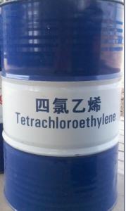四氯乙烯